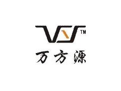 萬方源